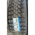 315/80 R22.5 Triangle TR688 20PR (ведущая)